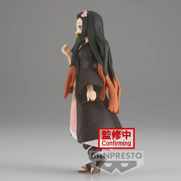 Demon Slayer - Prize Figure - Nezuko Kamado