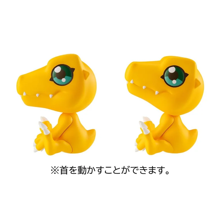 Digimon - Look Up Series - Agumon & Gatomon (Limited ver.)