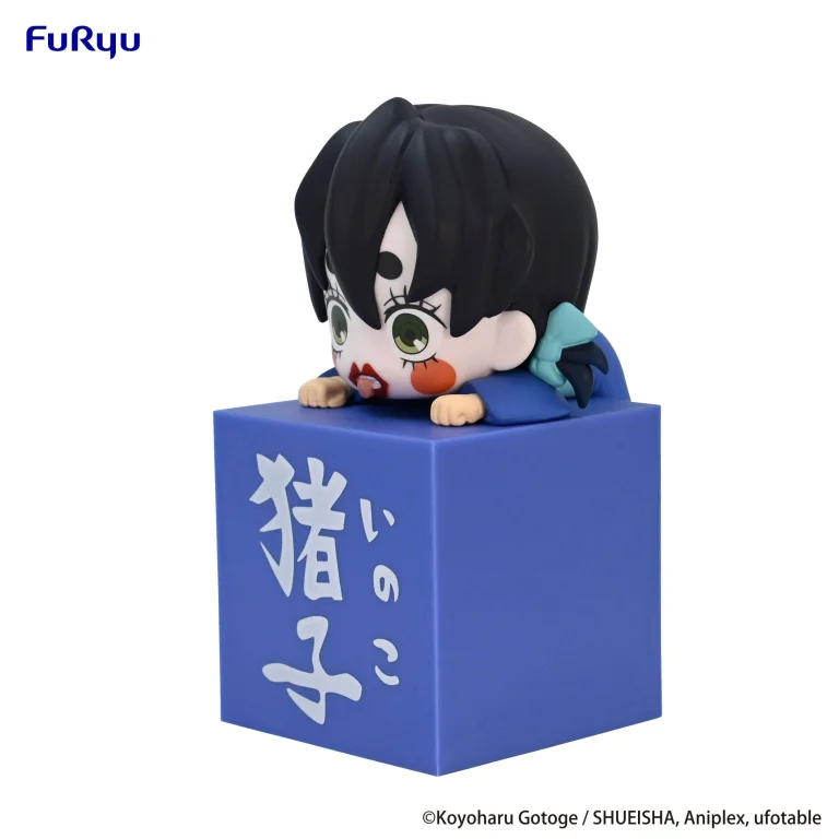 Demon Slayer - Hikkake Figure - Inoko