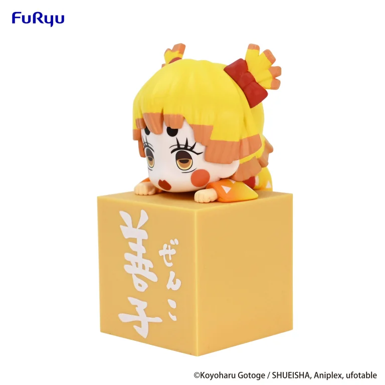 Demon Slayer - Hikkake Figure - Zenko