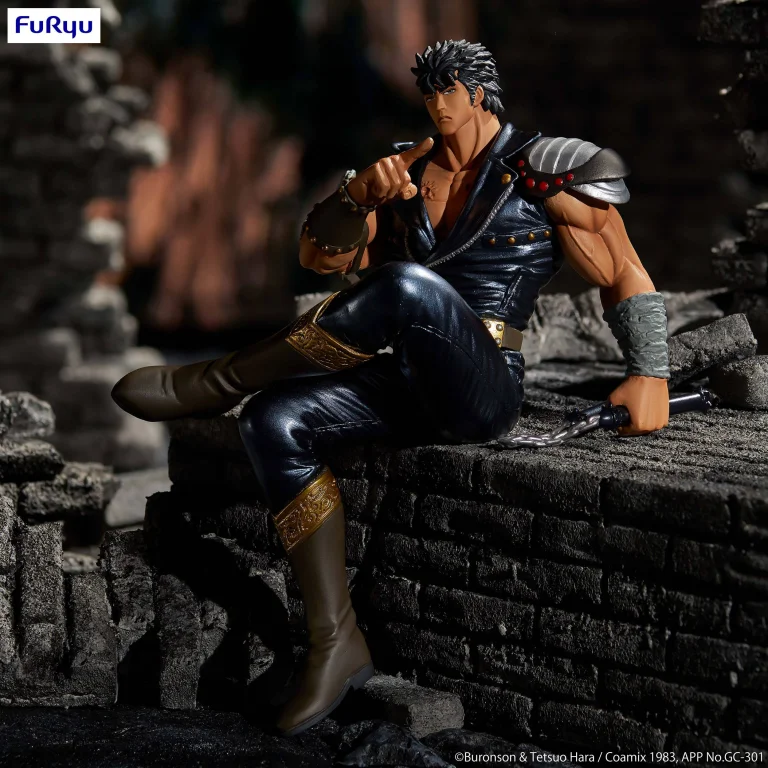 Fist of the North Star - Noodle Stopper Figure - Kenshiro