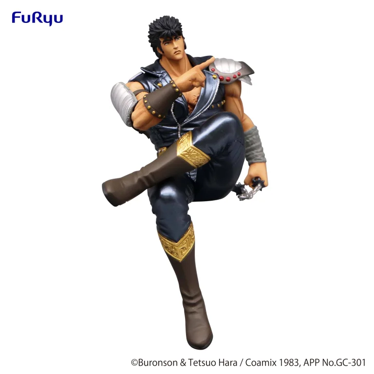 Fist of the North Star - Noodle Stopper Figure - Kenshiro