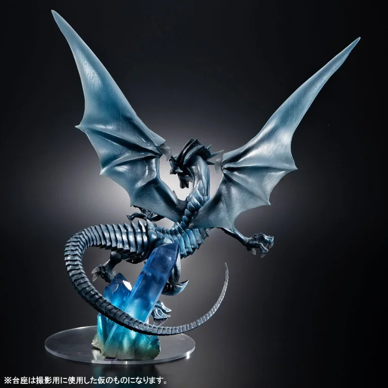 Yu-Gi-Oh! - ART WORKS MONSTERS - Blue Eyes White Dragon (Holographic Edition)