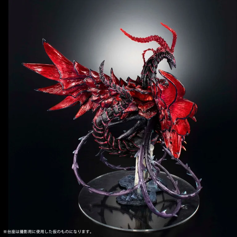 Yu-Gi-Oh! - ART WORKS MONSTERS - Black Rose Dragon