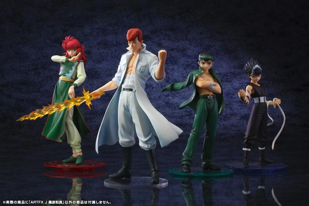 Yū Yū Hakusho - ARTFX J - Kazuma Kuwabara