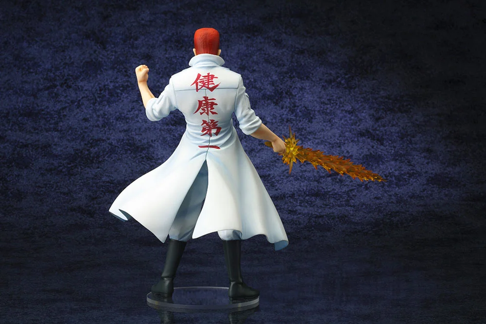 Yū Yū Hakusho - ARTFX J - Kazuma Kuwabara