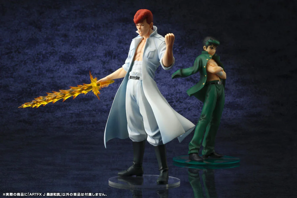 Yū Yū Hakusho - ARTFX J - Kazuma Kuwabara