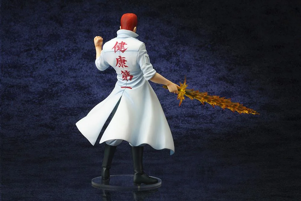 Yū Yū Hakusho - ARTFX J - Kazuma Kuwabara