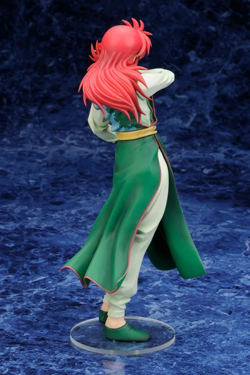 Yū Yū Hakusho - ARTFX J - Kurama