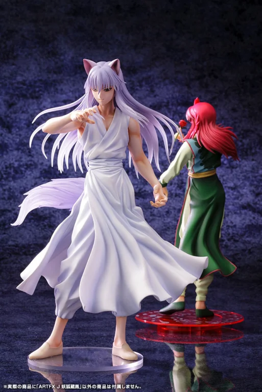 Yū Yū Hakusho - ARTFX J - Yōko Kurama