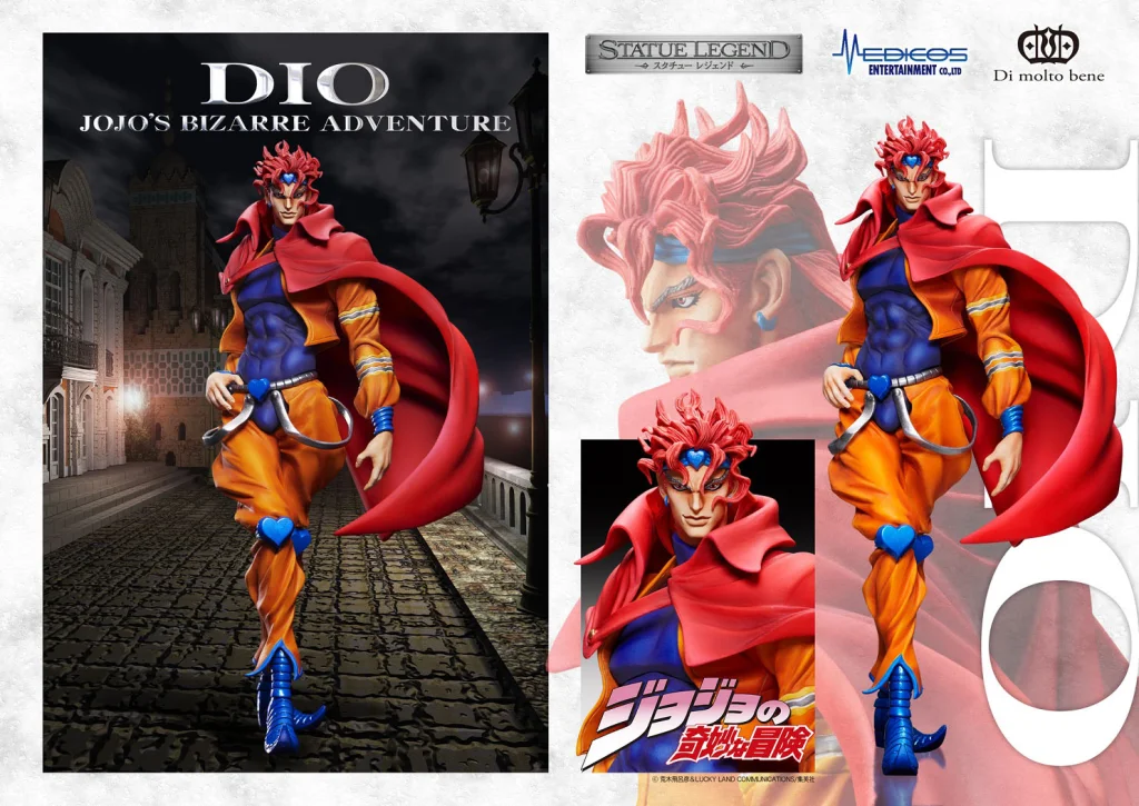 JoJo's Bizarre Adventure - Statue Legend - Dio
