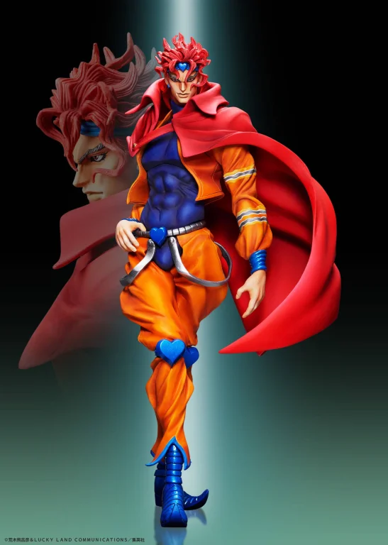 JoJo's Bizarre Adventure - Statue Legend - Dio