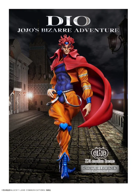 JoJo's Bizarre Adventure - Statue Legend - Dio