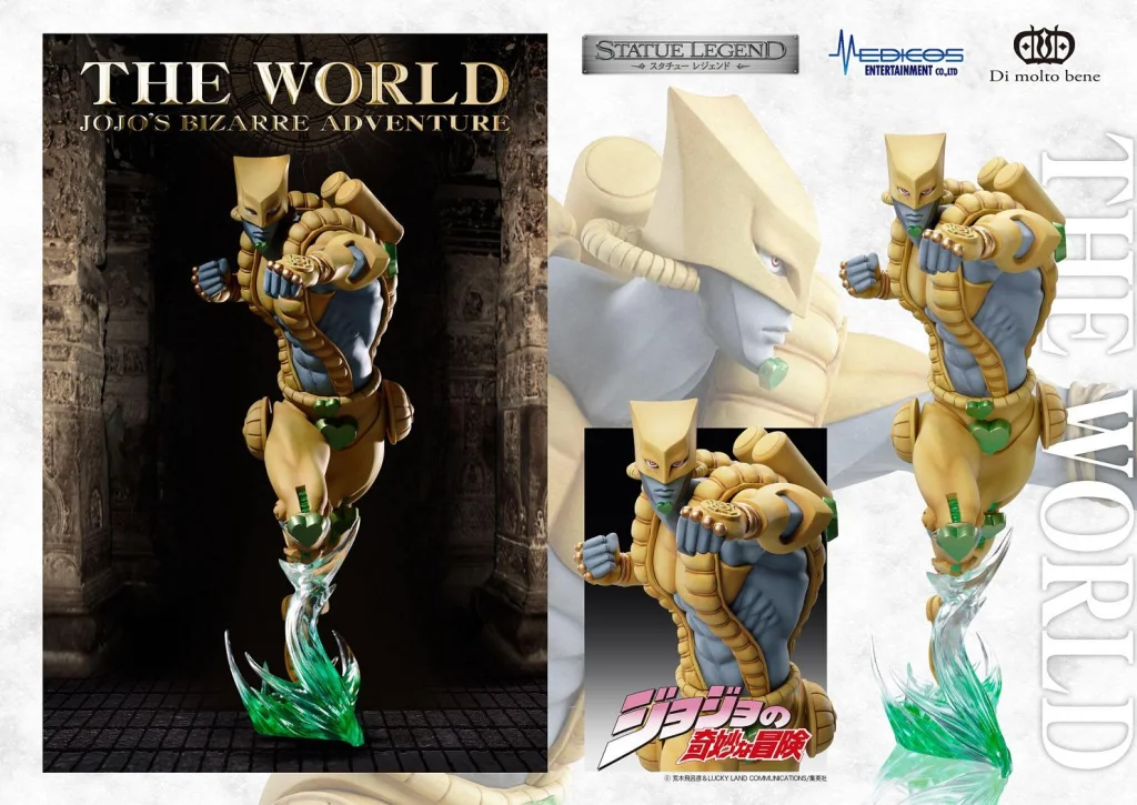 JoJo's Bizarre Adventure - Statue Legend - The World
