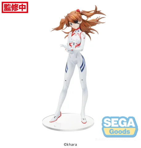 Produktbild zu Evangelion - SPM Figure - Asuka Shikinami Langley (Last Mission Activate Color ver.)
