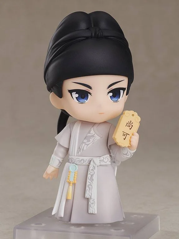 Feng Qi Luoyang - Nendoroid - Baili Hongyi