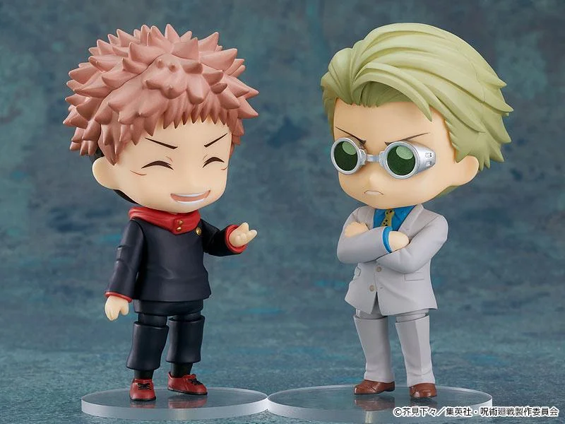 Jujutsu Kaisen - Nendoroid - Kento Nanami
