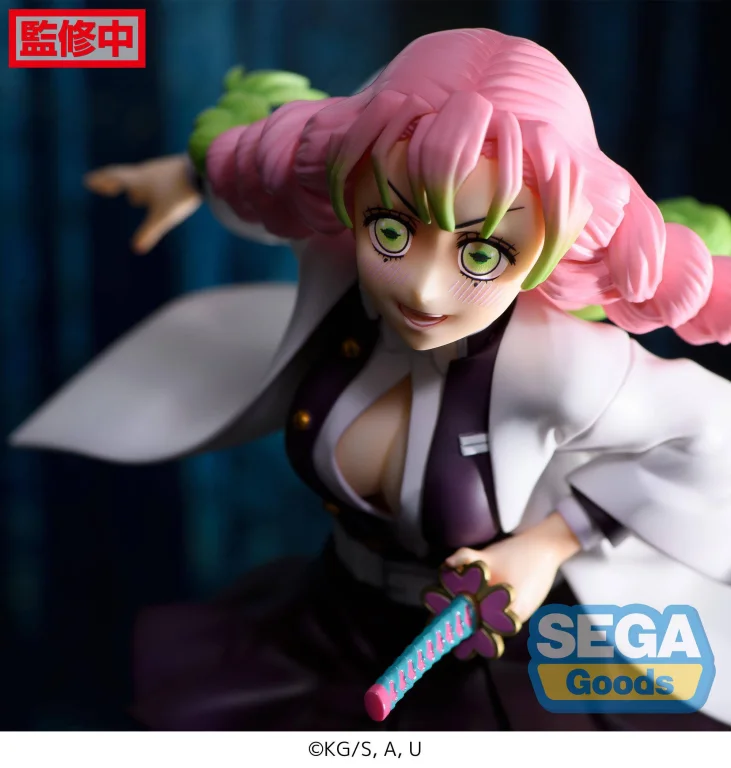 Demon Slayer - FiGURiZM&alpha; - Mitsuri Kanroji