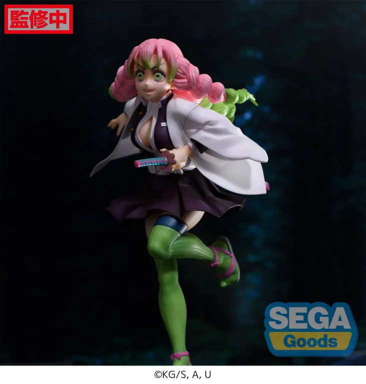 Demon Slayer - FiGURiZM&alpha; - Mitsuri Kanroji