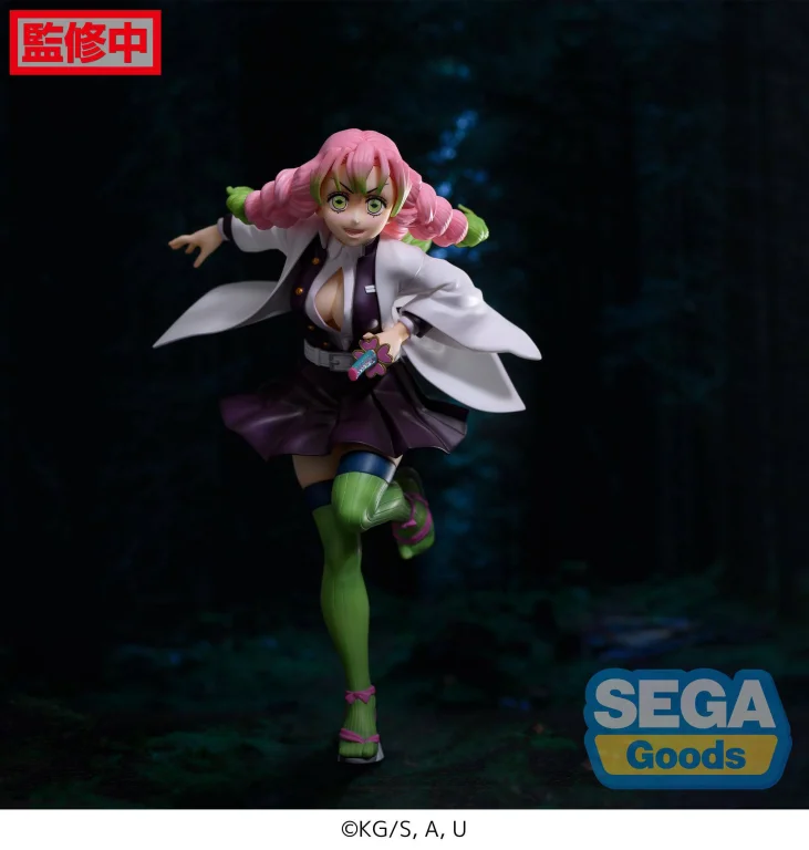 Demon Slayer - FiGURiZM&alpha; - Mitsuri Kanroji