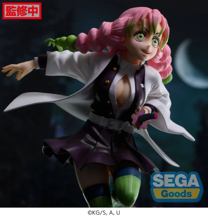 Demon Slayer - FiGURiZM&alpha; - Mitsuri Kanroji