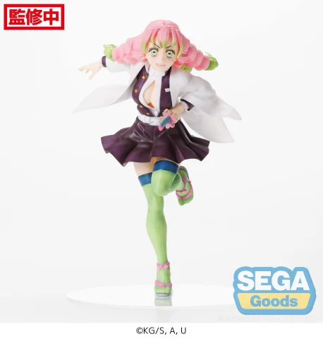 Produktbild zu Demon Slayer - FiGURiZM&alpha; - Mitsuri Kanroji