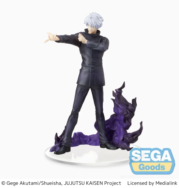Jujutsu Kaisen - SPM Figure - Satoru Gojō (Kyoshiki Murasaki)
