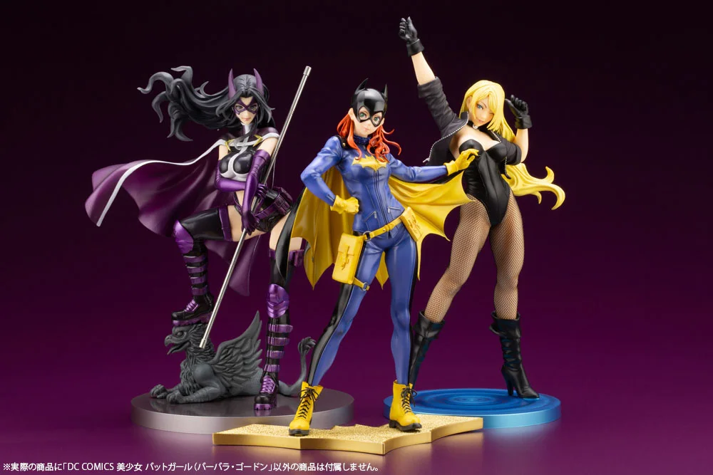 DC Comics - Bishoujo - Batgirl/Barbara Gordon