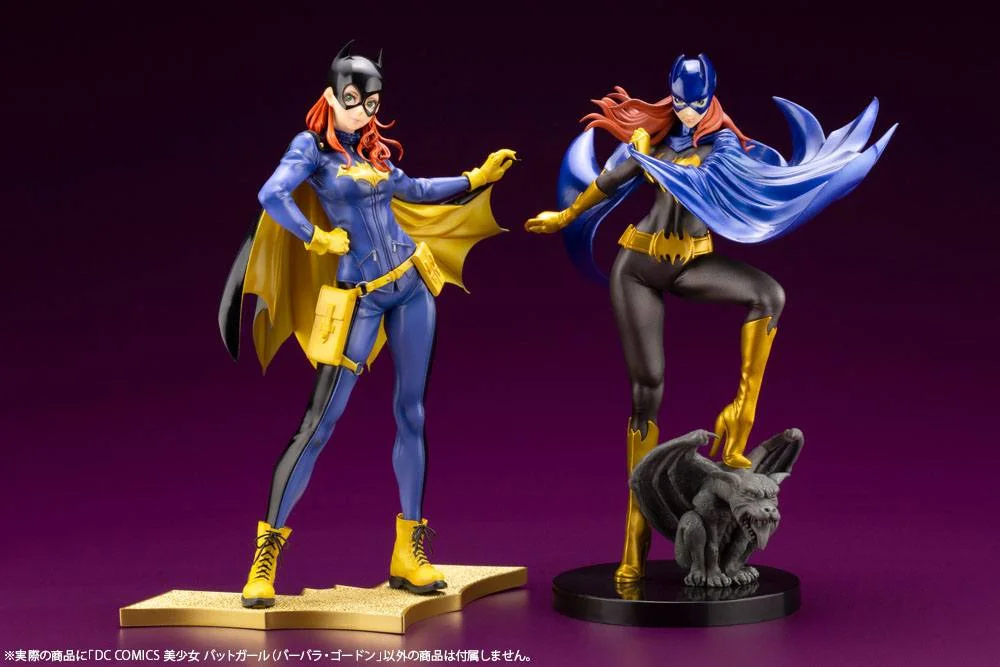 DC Comics - Bishoujo - Batgirl/Barbara Gordon
