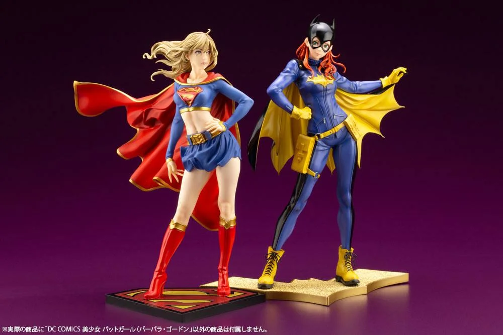 DC Comics - Bishoujo - Batgirl/Barbara Gordon
