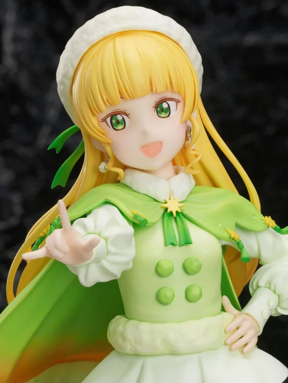 Love Live! - Scale Figure - Sumire Heanna