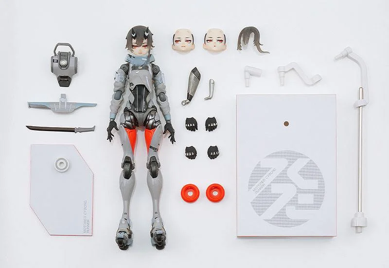 SHOJO-HATSUDOKI - MOTORED CYBORG RUNNER - MANDARIN SURF