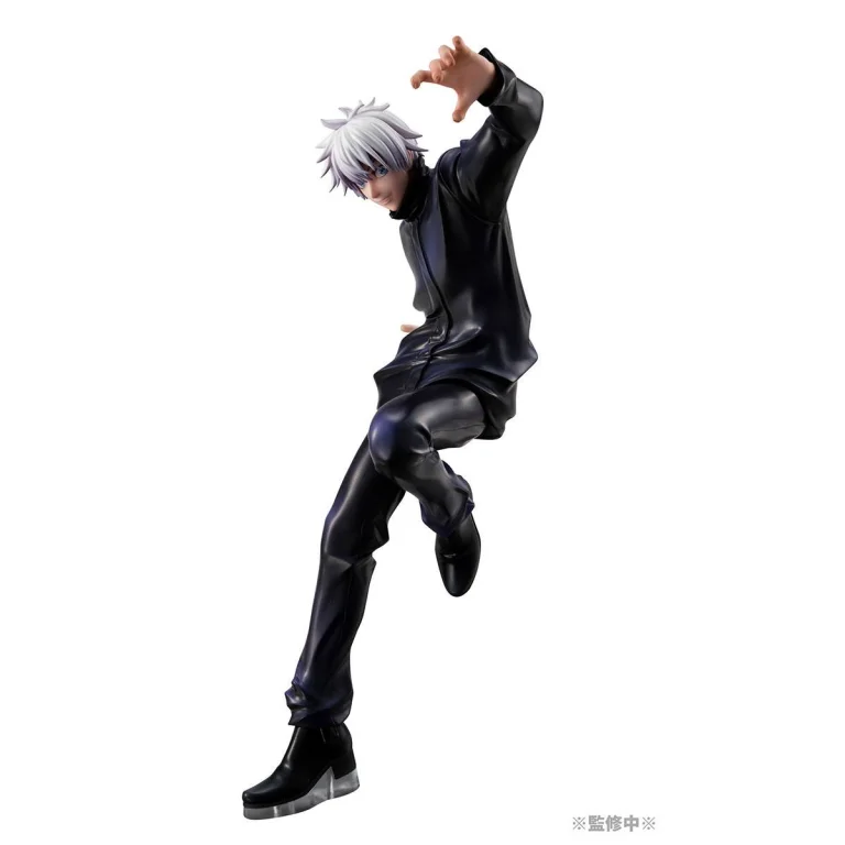 Jujutsu Kaisen - Scale Figure - Satoru Gojō