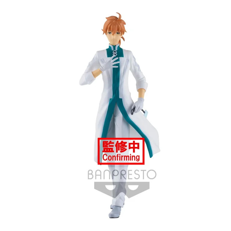 Fate/Grand Order - Banpresto Figur - Romani Archaman