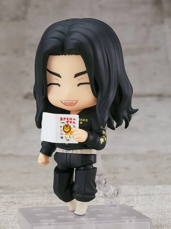 Tokyo Revengers - Nendoroid - Keisuke Baji