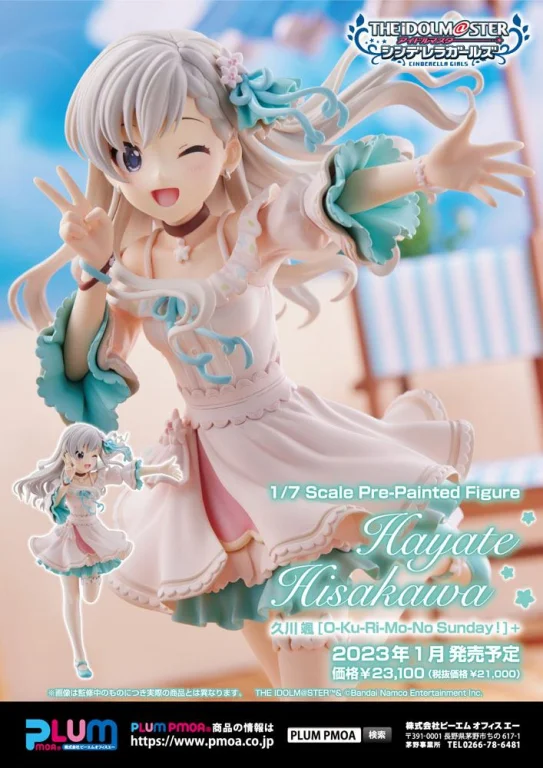 Idolmaster - Scale Figure - Hayate Hisakawa (O-Ku-Ri-Mo-No Sunday!)