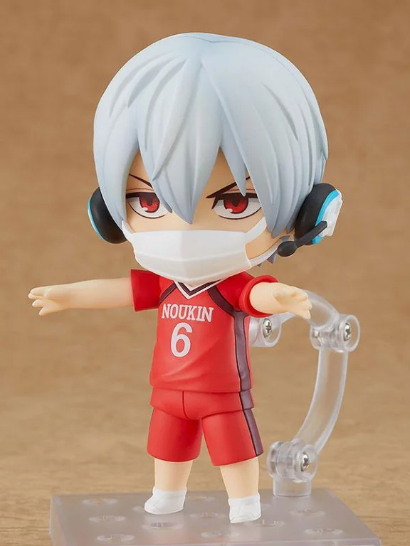 Burning Kabaddi - Nendoroid - Tatsuya Yoigoshi