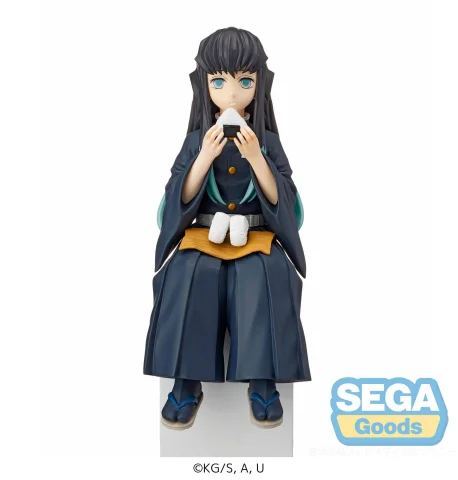 Produktbild zu Demon Slayer - Chokonose Premium Figure - Muichirō Tokitō