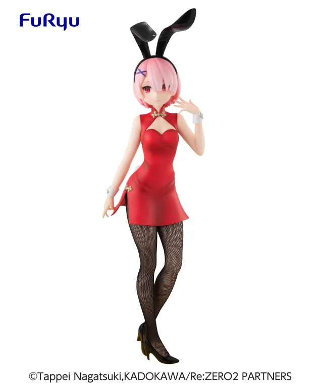 Re:ZERO - BiCute Bunnies Figure - Ram (China ver.)