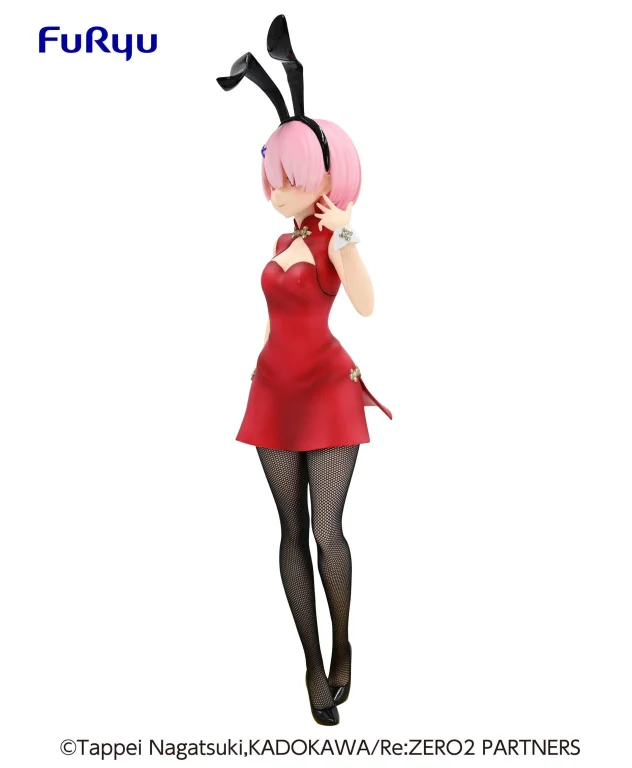 Re:ZERO - BiCute Bunnies Figure - Ram (China ver.)