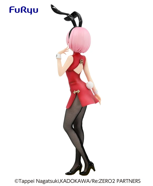 Re:ZERO - BiCute Bunnies Figure - Ram (China ver.)