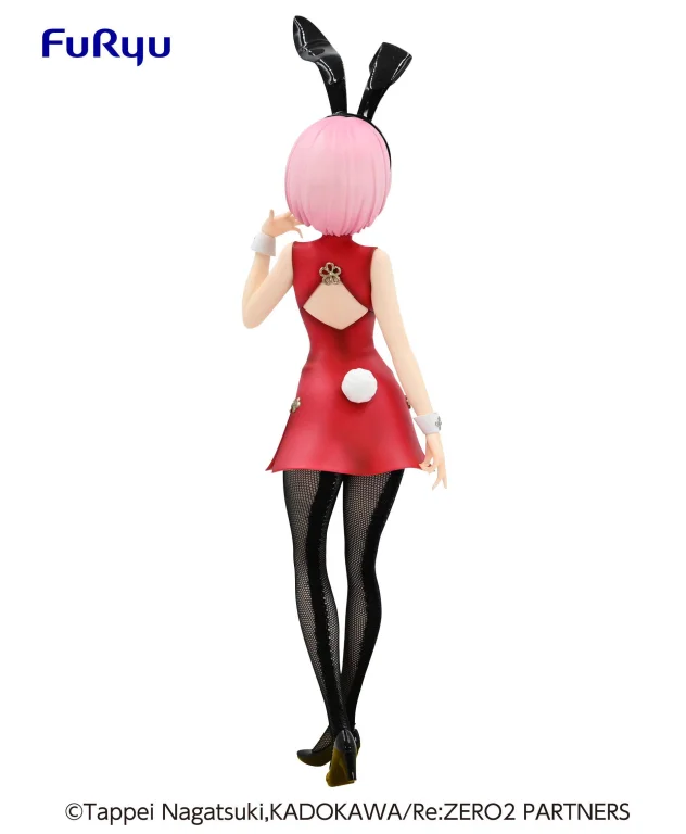 Re:ZERO - BiCute Bunnies Figure - Ram (China ver.)