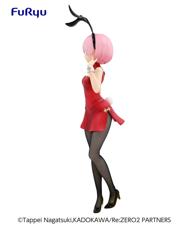 Re:ZERO - BiCute Bunnies Figure - Ram (China ver.)