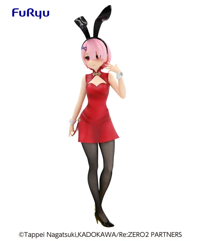 Re:ZERO - BiCute Bunnies Figure - Ram (China ver.)