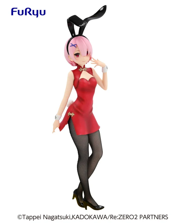 Re:ZERO - BiCute Bunnies Figure - Ram (China ver.)