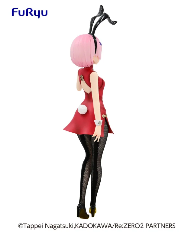 Re:ZERO - BiCute Bunnies Figure - Ram (China ver.)