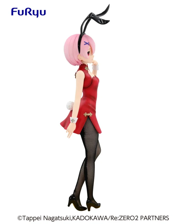 Re:ZERO - BiCute Bunnies Figure - Ram (China ver.)