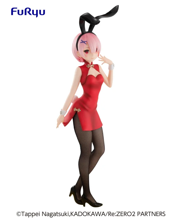 Re:ZERO - BiCute Bunnies Figure - Ram (China ver.)