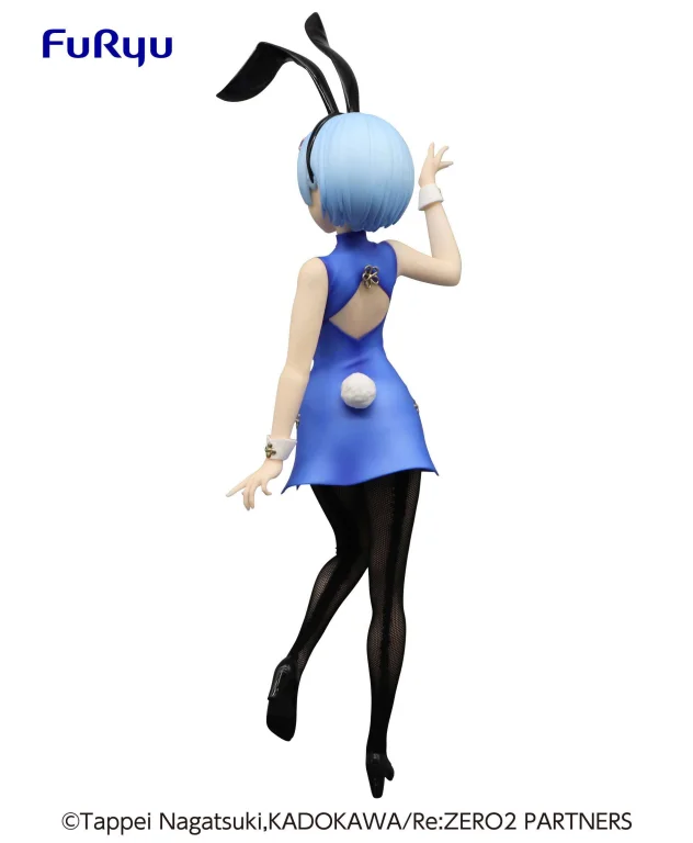 Re:ZERO - BiCute Bunnies Figure - Rem (China ver.)