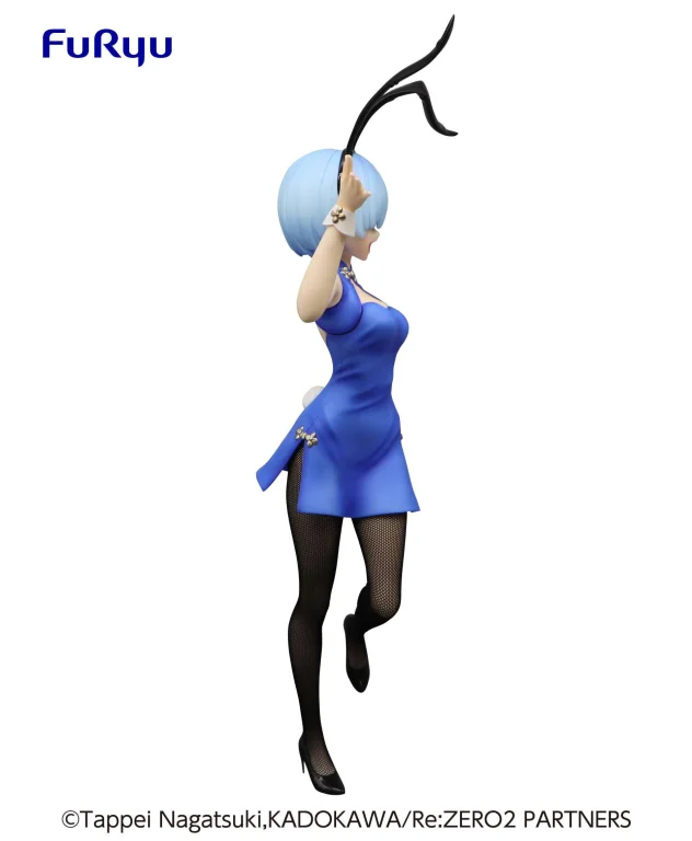 Re:ZERO - BiCute Bunnies Figure - Rem (China ver.)